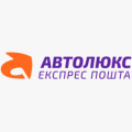 Autolux