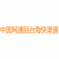 Сnwangtong