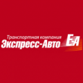 Express-Auto