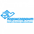 Korexgarant