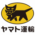 ヤマト運輸  (Yamato)