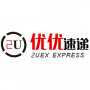  2U Express