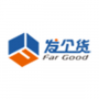 Far Good