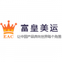 EAC