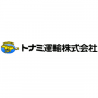 Tonami