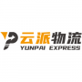 YunPai56